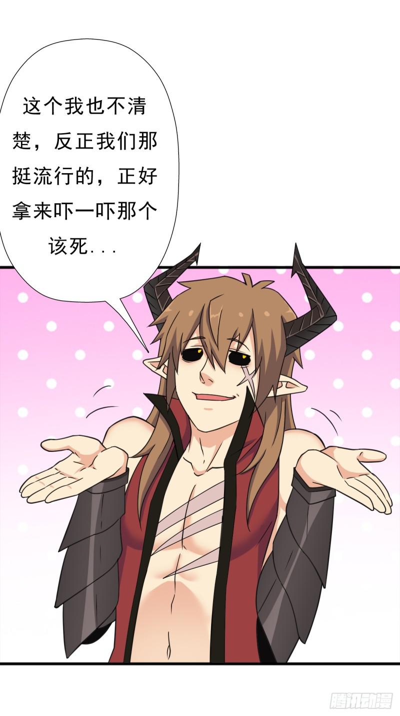 暴风雨的前夕6