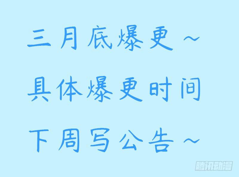 命的代价1