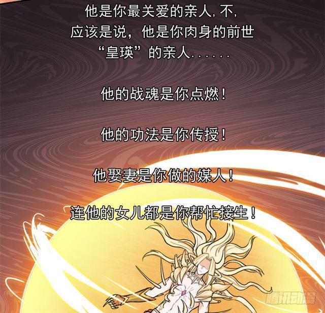 秘密与交易26
