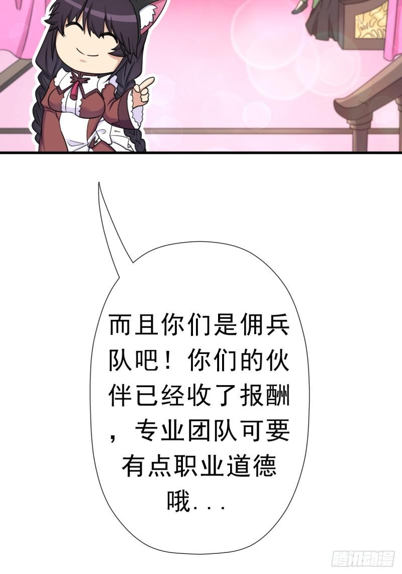 霓虹院57