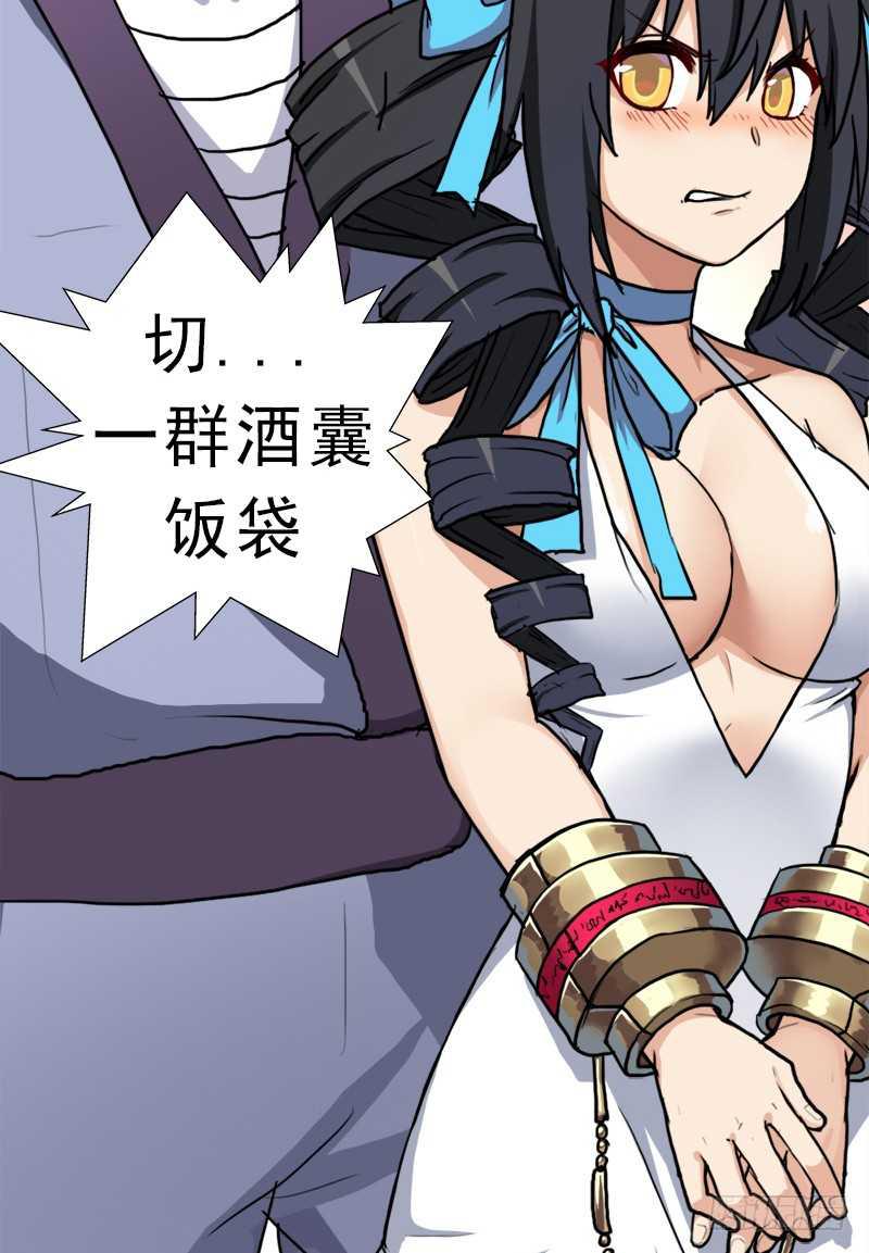 我全部都要55