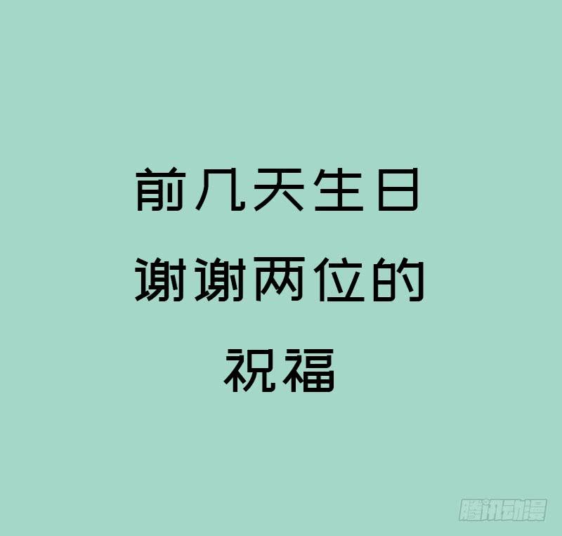 不能只看表面69