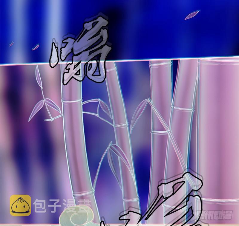 金铃儿2