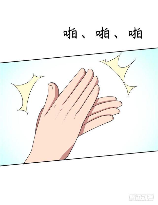 堕天使路西法55