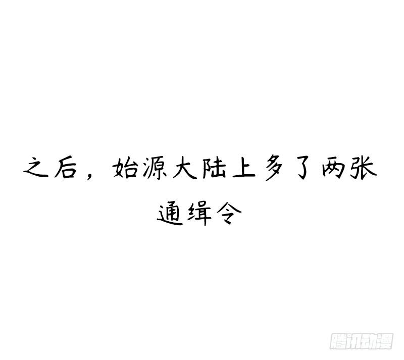 暗涌9