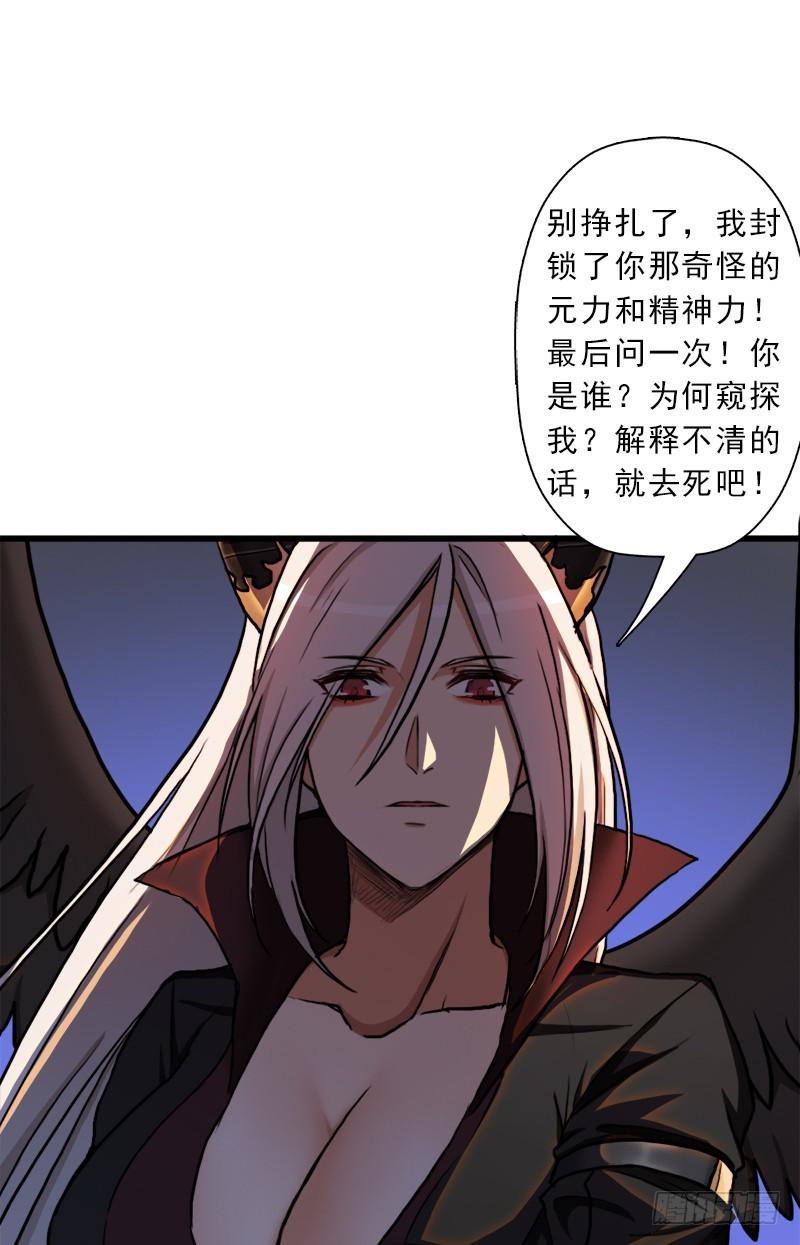 心痛的感觉22