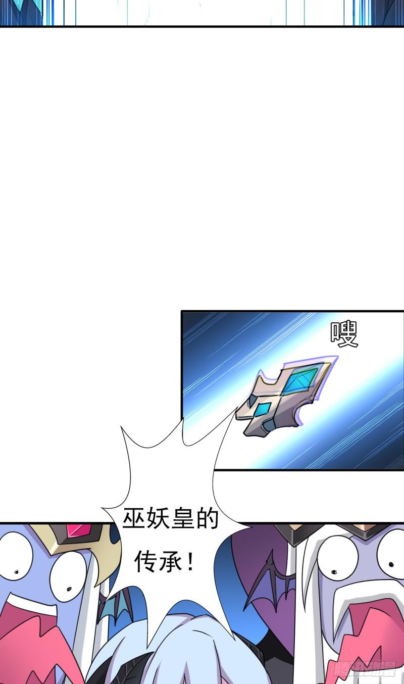 最後问你个问题18