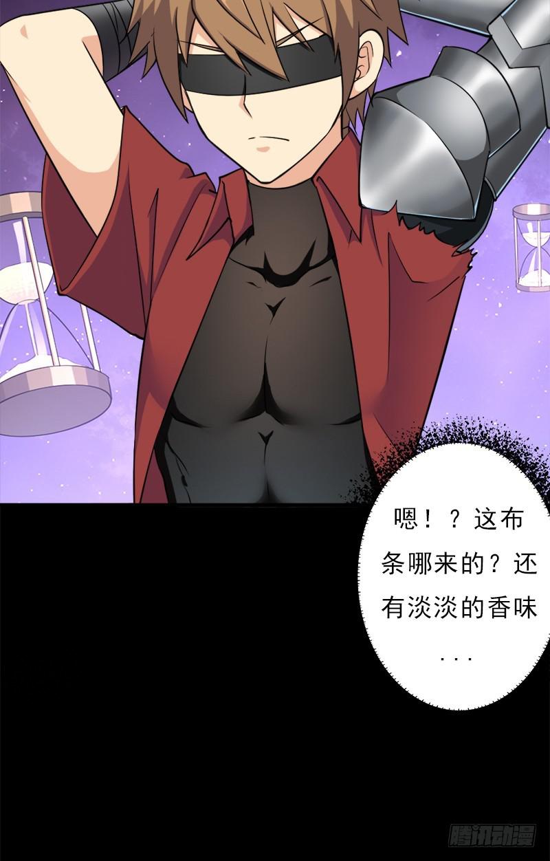 香艳的“肉搏战”37