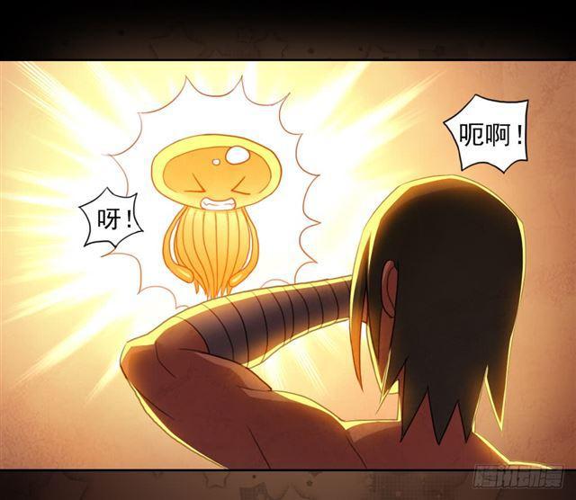 召唤与巨力手臂66
