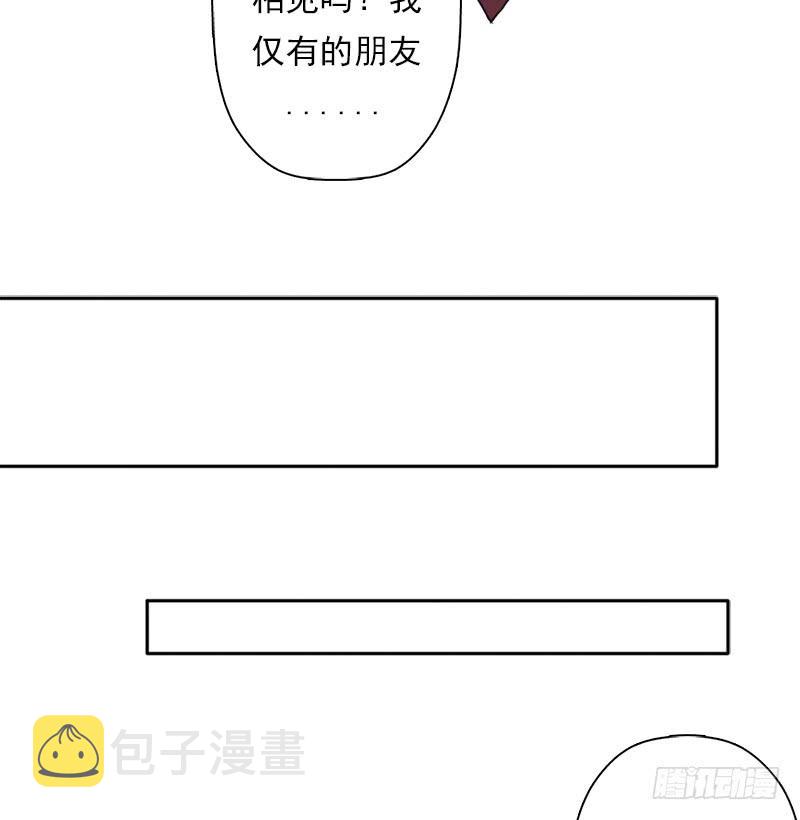 暗涌27