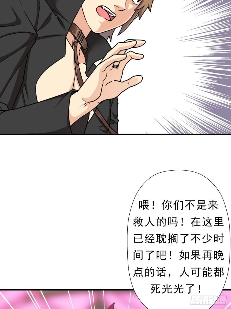 少奋斗20年31