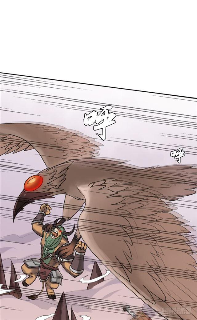 狱火——疯狂25