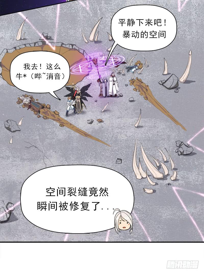 强大的守塔人7