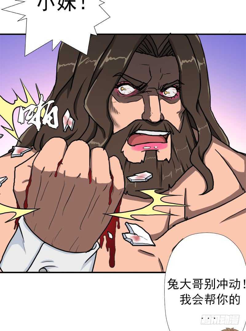 我全部都要34