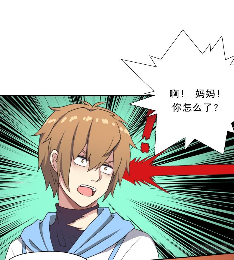 强大的守塔人35