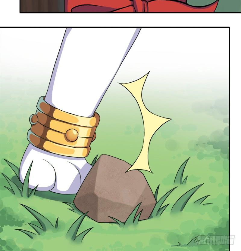 邪尊与女神曦24