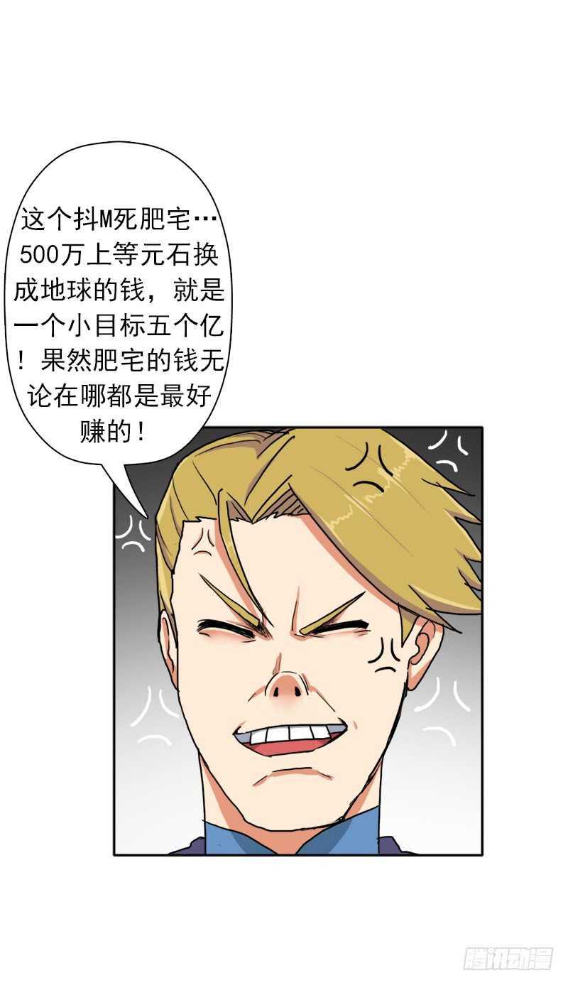 儿媳妇2
