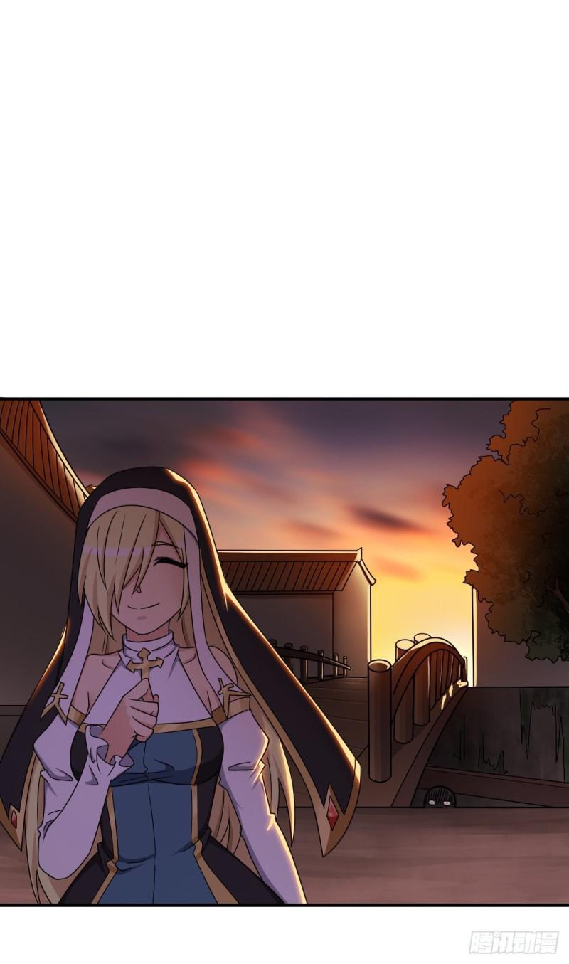 混入神殿58