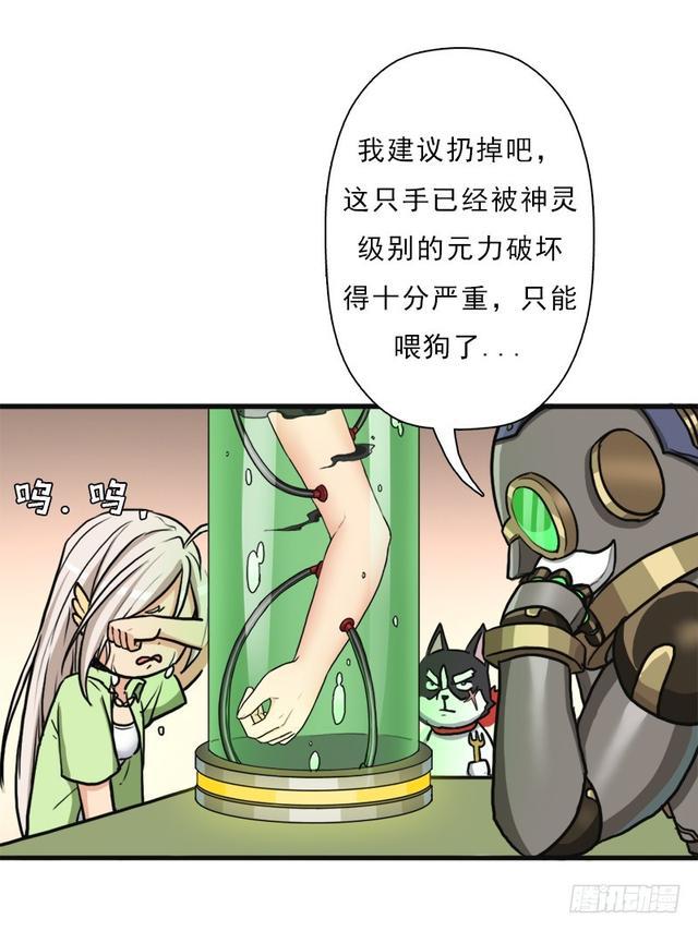 妈妈的执着21