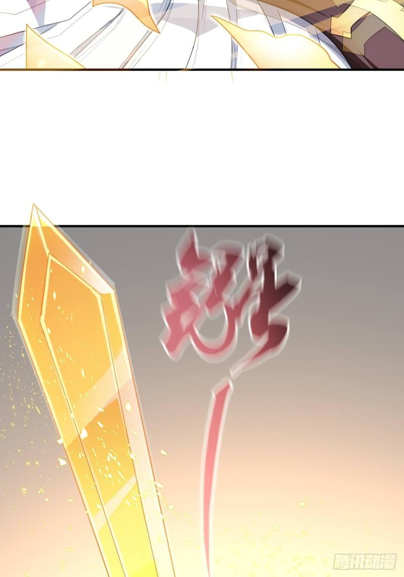 光暗天使之力19