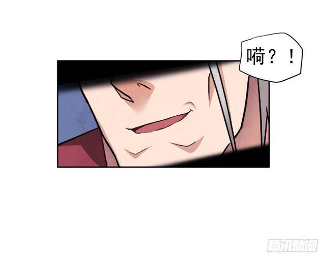 我要做体修！20