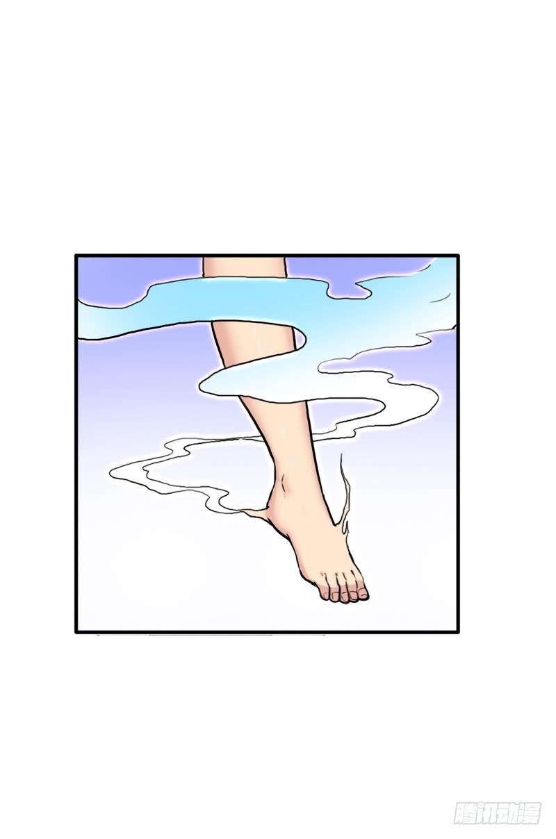 不死58