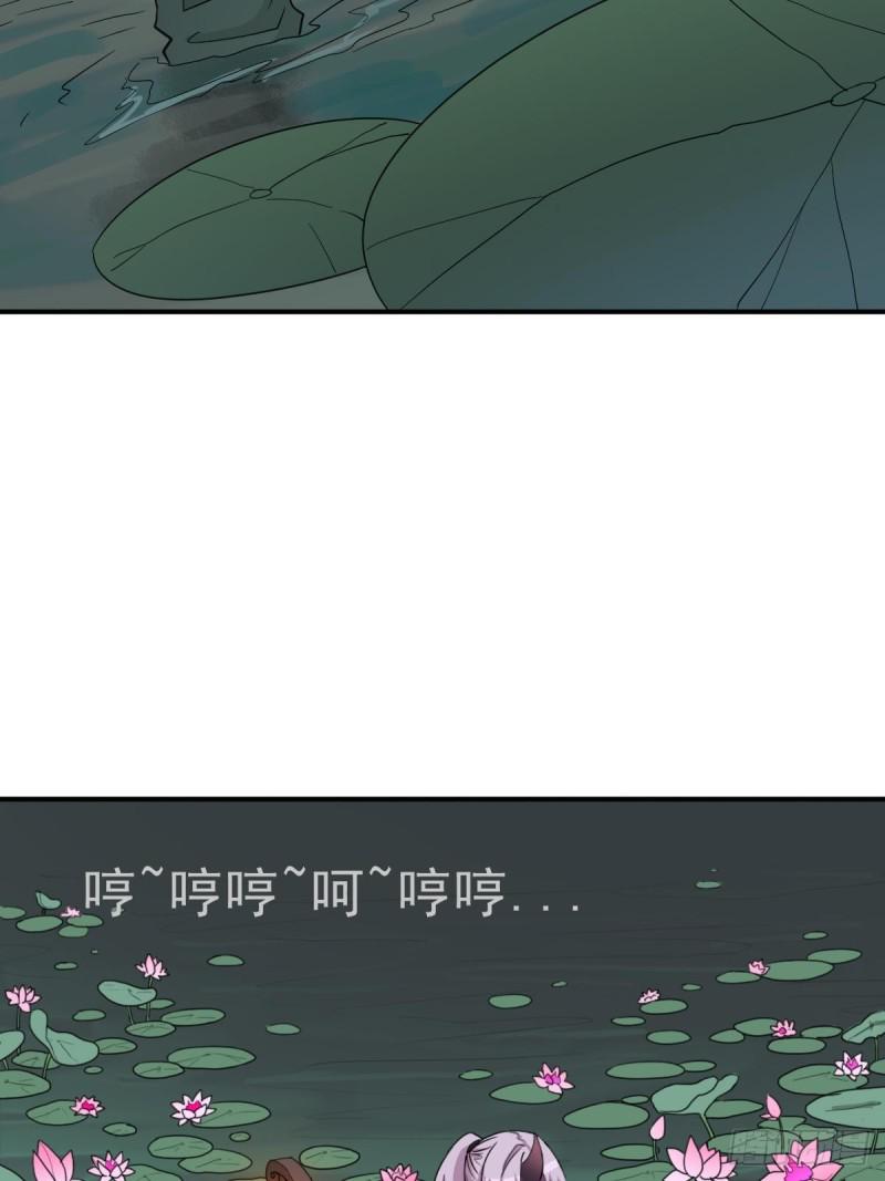 七宗罪？41
