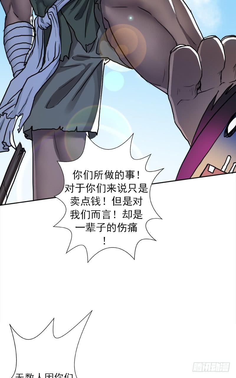 不能只看表面11
