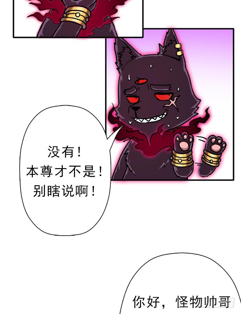 续命良方15