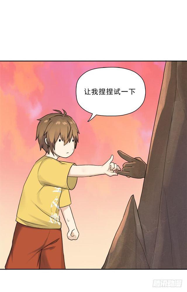 最近有点上火22