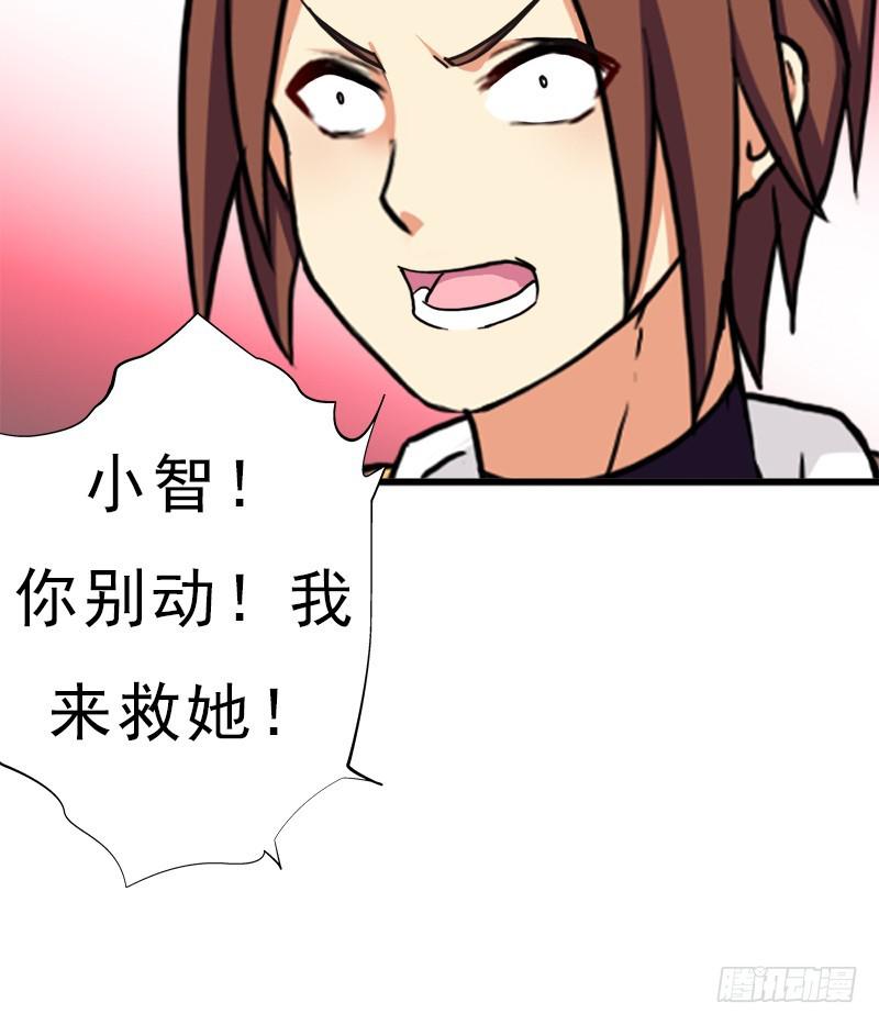 黑魔女克拉米缇8
