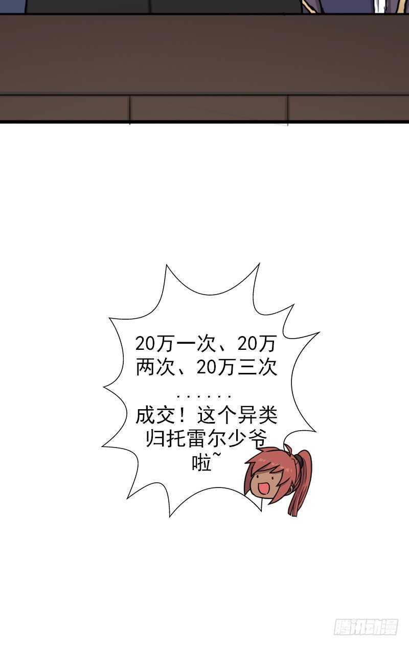 我全部都要23