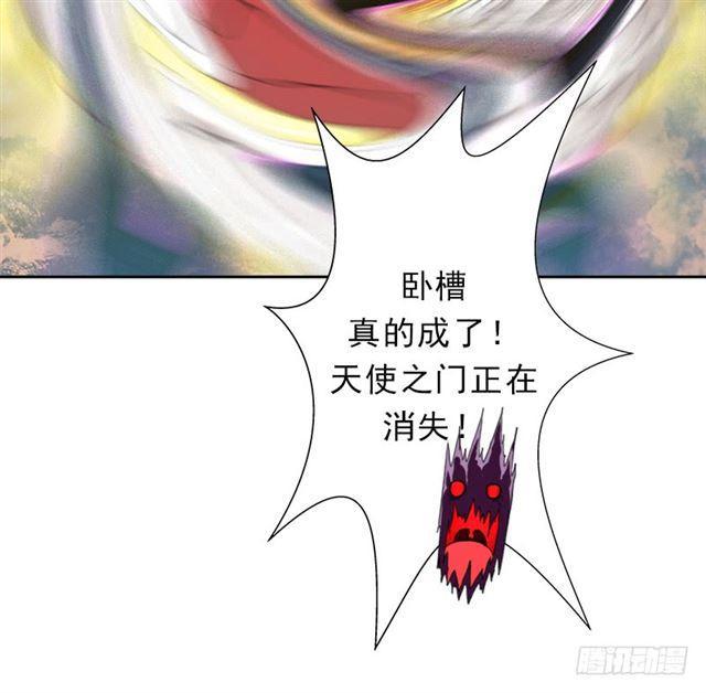 超越人世间的力量30