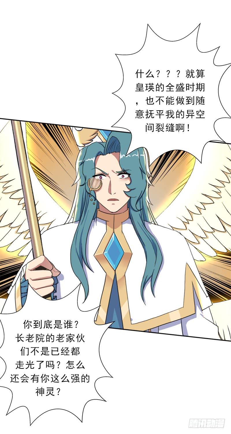 强大的守塔人8