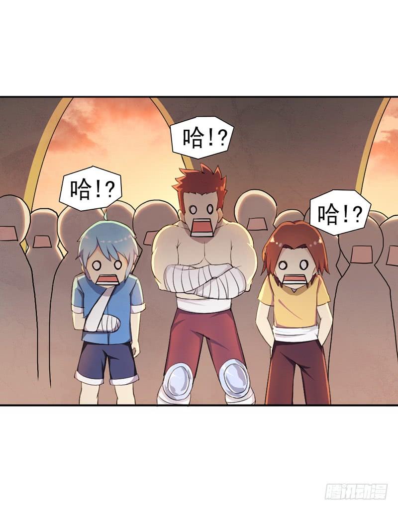 拳力惊天46