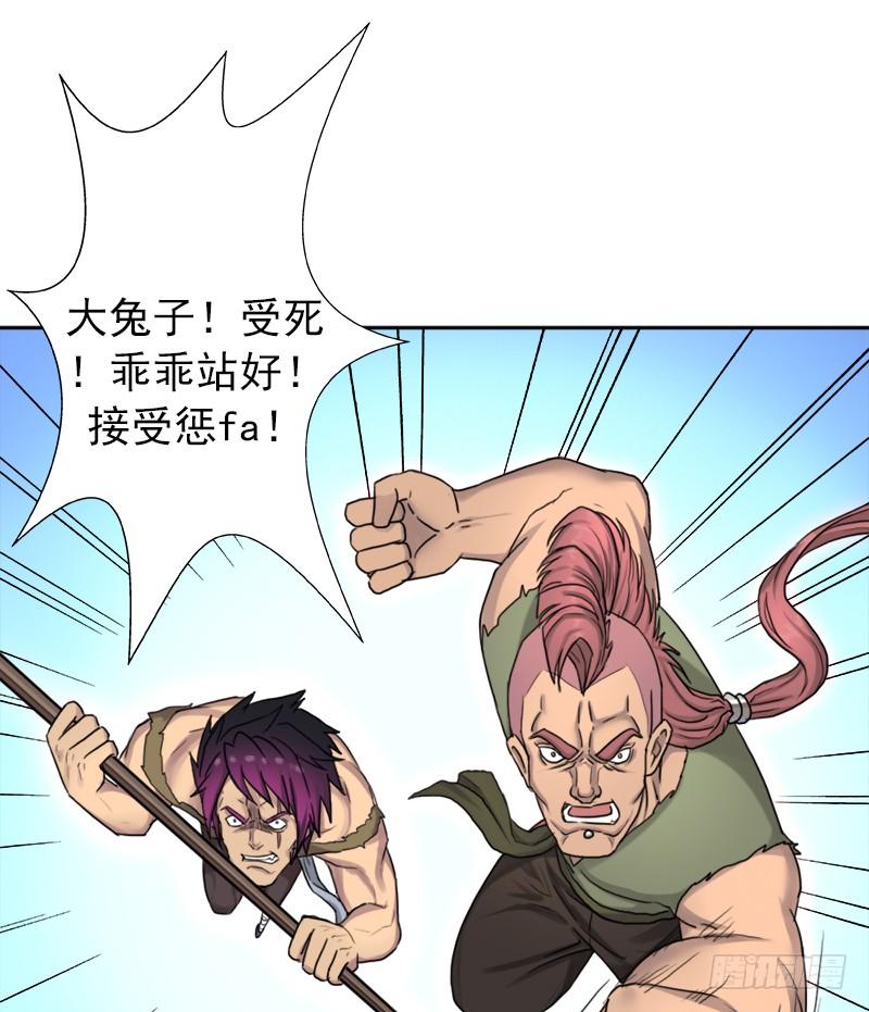 不能只看表面7