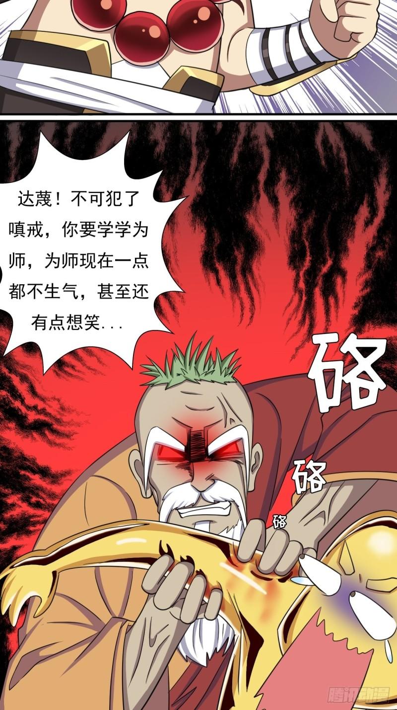 各路云集13