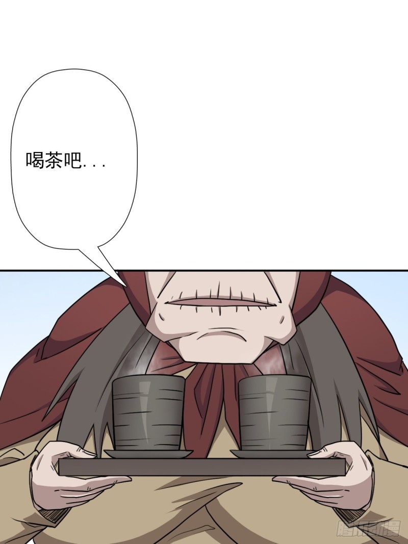 （第二季）奇怪的村子17