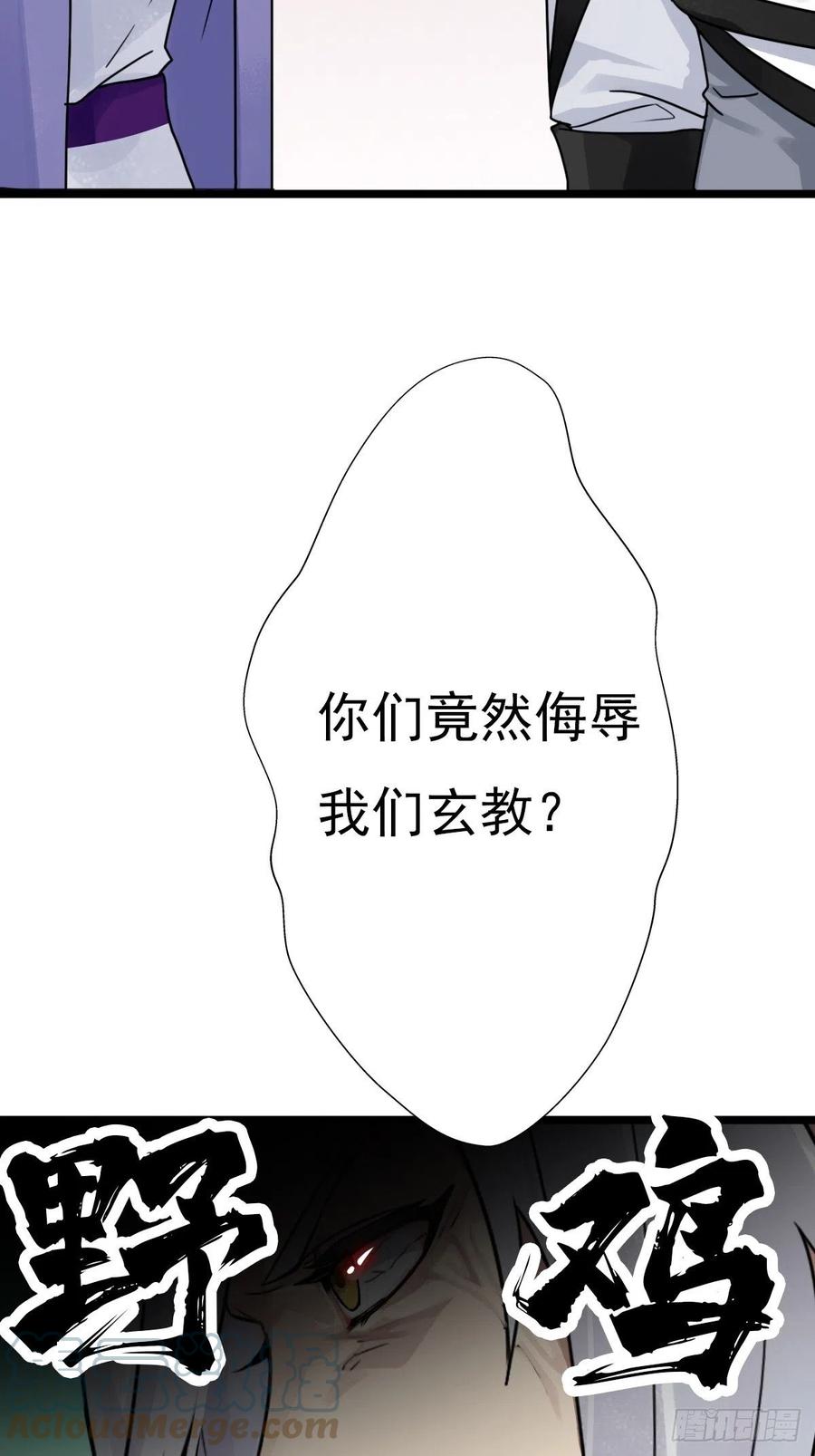（第二季）最有用的东西15