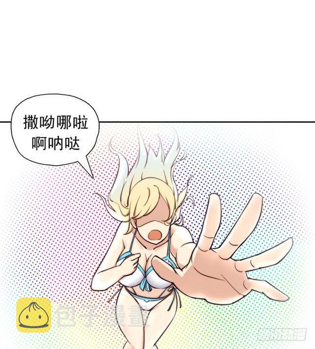 再见了，我的青春！41