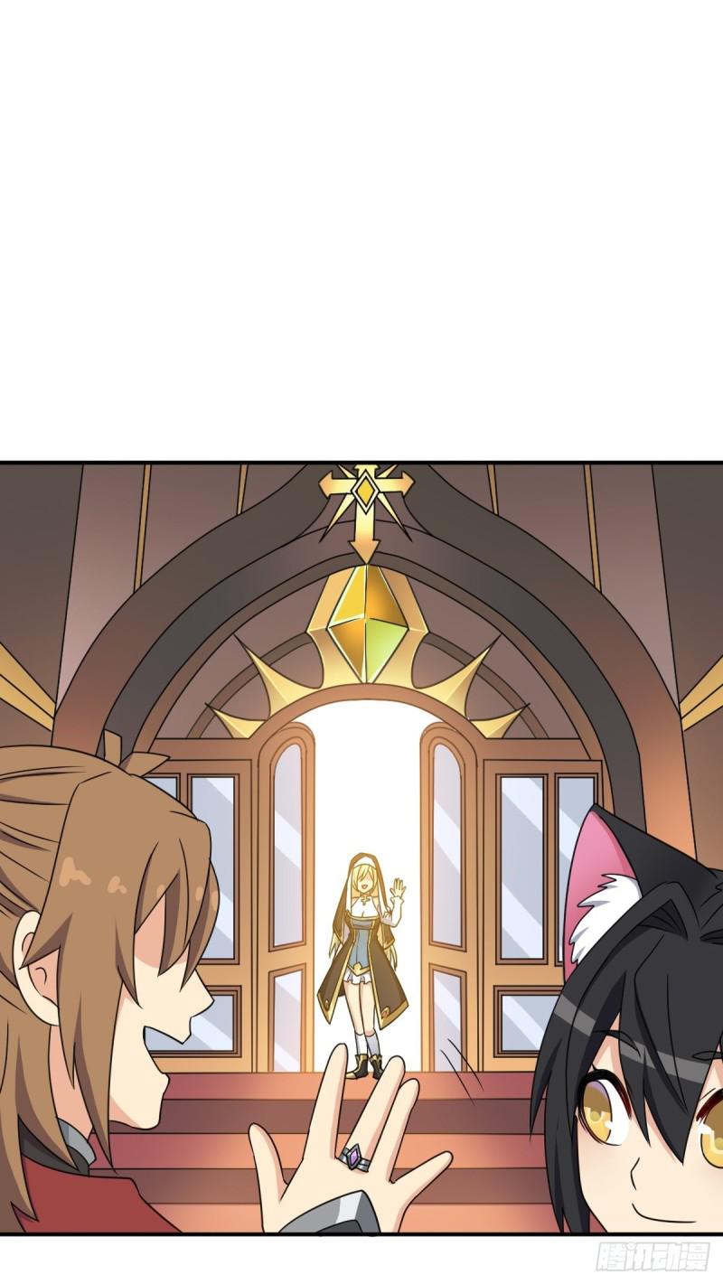 混入神殿47