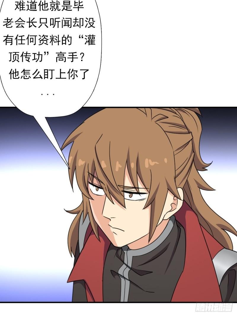 两个炉鼎30