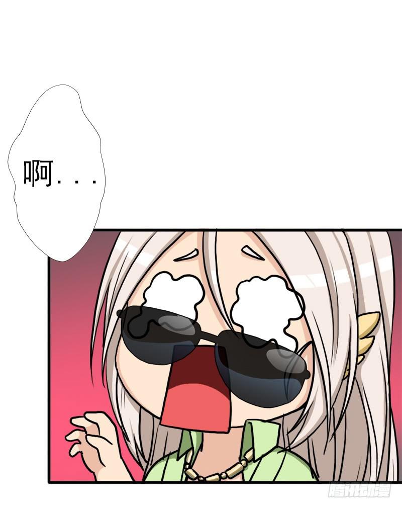 不死30
