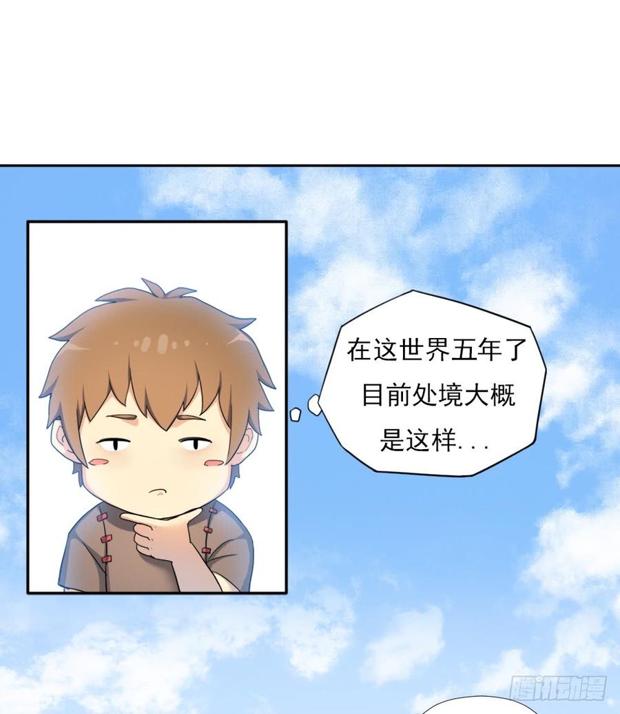 重生62
