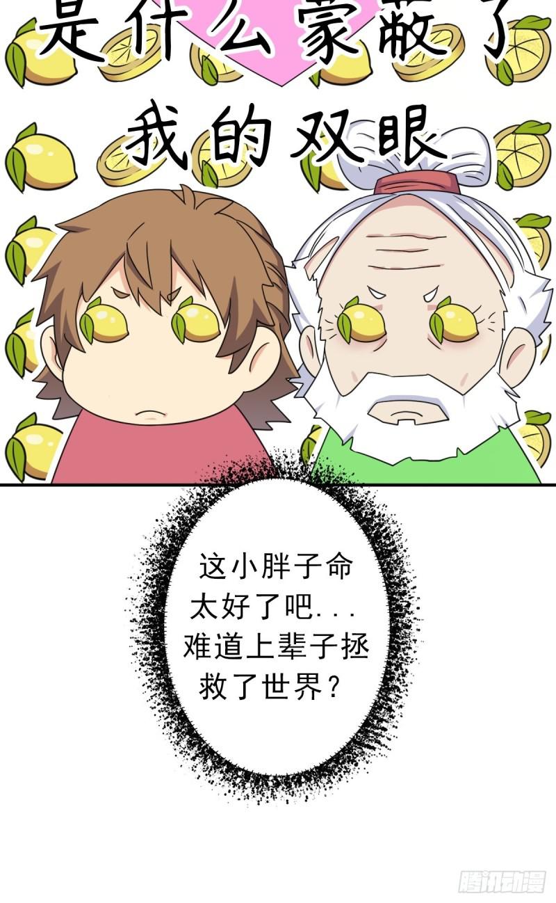 霓虹院20