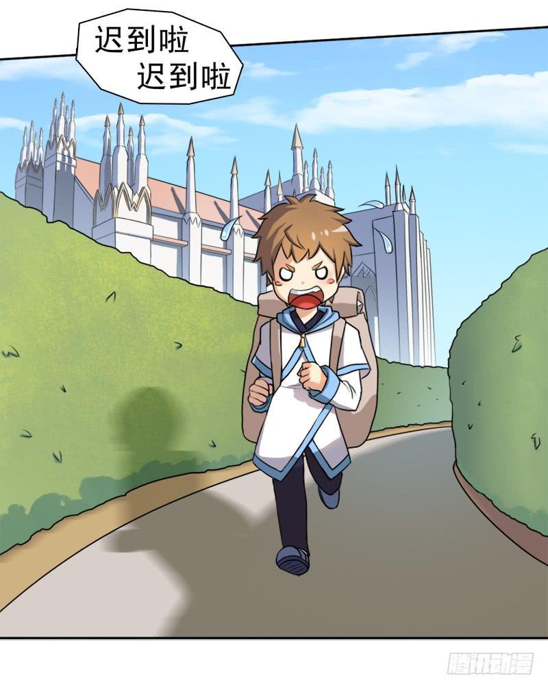 客卿长老2