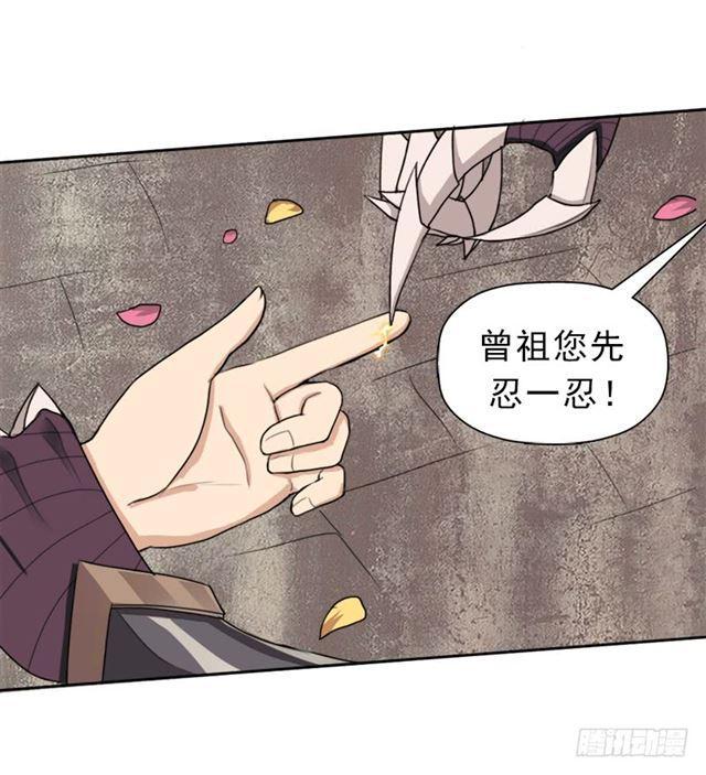 你是谁？27