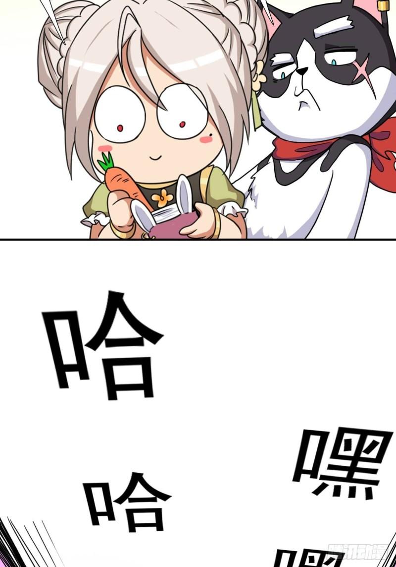 儿媳妇+124