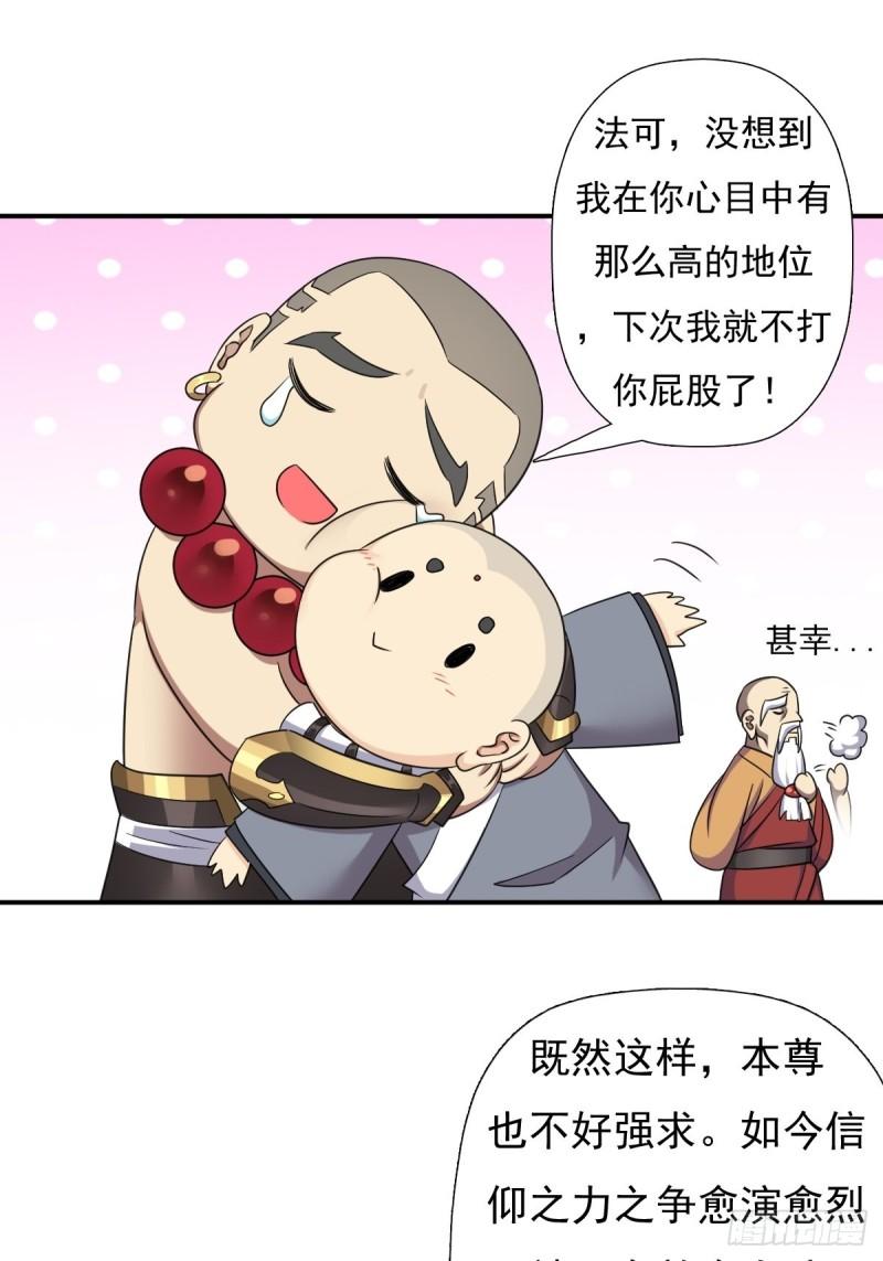 各路云集15