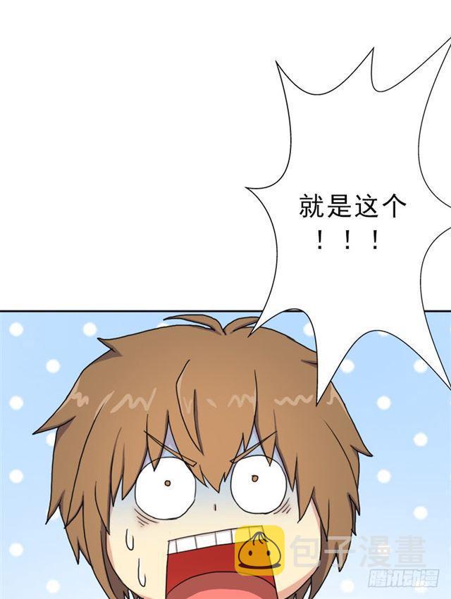 火狱27